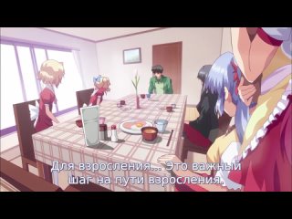 homemade hyundai paradise sister / imouto paradise - episode 1 brother why