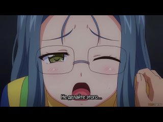 hentai hentai 18 korashime 2  kyouikuteki depaga shidou (episode 1) [subtitles]