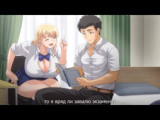 hentai hentai 18 hajimete no hitozuma 5 [subtitle]