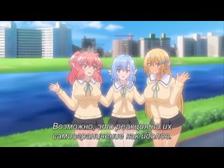 hyundai title: enjo kouhai / help kouhai episode: 9 of 9 the mermaid wanted sex with a person for the first time