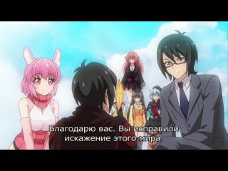 homemade hyundai adventure story with a bunny girl: saving the world through sexual harassment episode 4